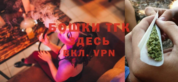 мефедрон VHQ Нязепетровск