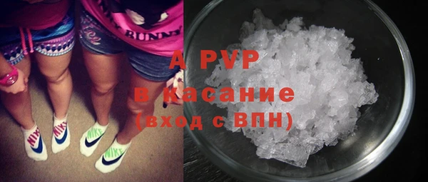 мефедрон VHQ Нязепетровск