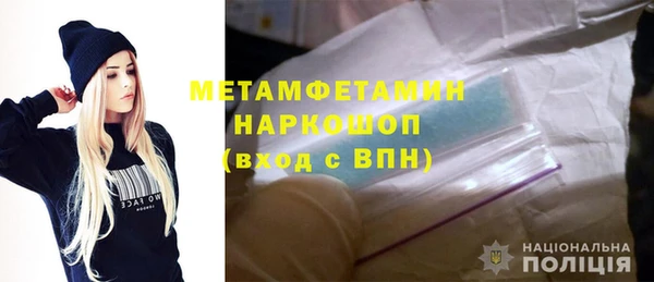 экстази Няндома