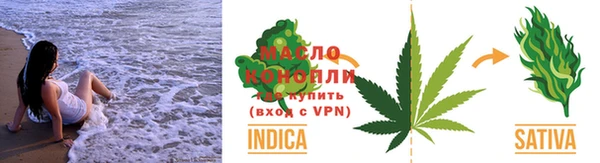 мефедрон VHQ Нязепетровск