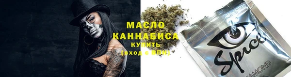 мефедрон VHQ Нязепетровск