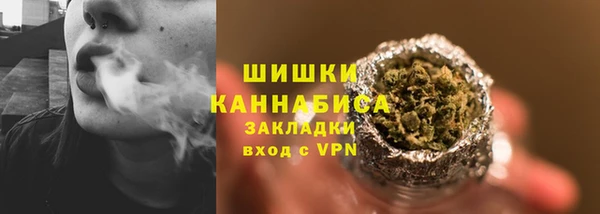 мефедрон VHQ Нязепетровск