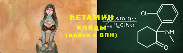 мефедрон мука Нягань