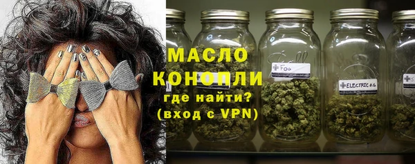 экстази Няндома