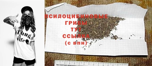 мефедрон мука Нягань