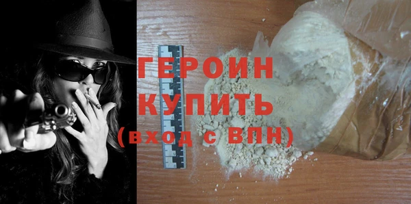 твердый Бикин