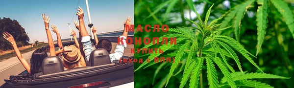 мефедрон VHQ Нязепетровск