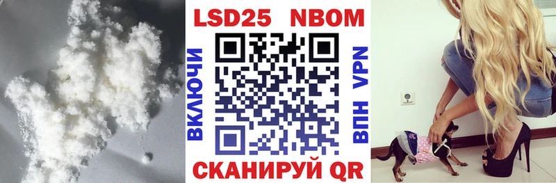 сайты даркнета клад  где купить наркотик  Бакал  LSD-25 экстази ecstasy 