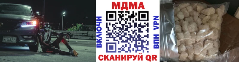 kraken как войти  Бакал  МДМА Molly 