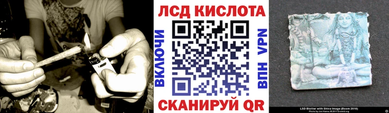 Марки N-bome 1500мкг  Бакал 