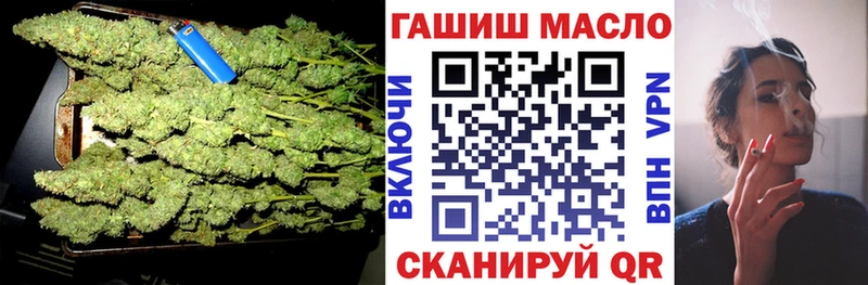 Дистиллят ТГК Wax  mega   Бакал 