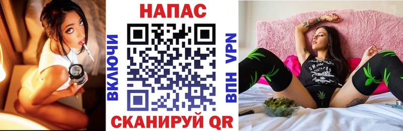 OMG Бакал Бошки Шишки White Widow